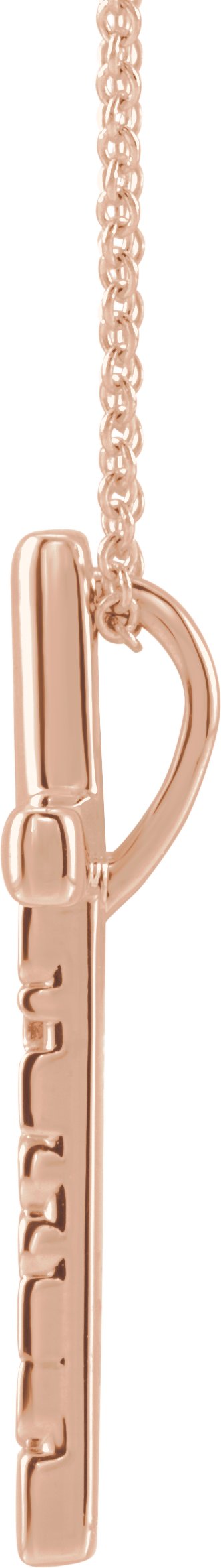 14K Gold Blessed Cross Necklace or Pendant - Rose Gold - view 2