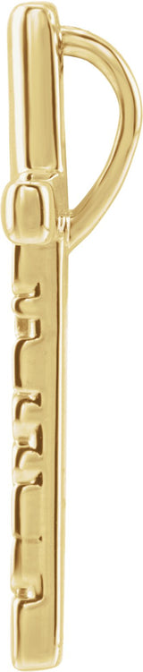 14K Gold Blessed Cross Necklace or Pendant - Yellow Gold - view 2