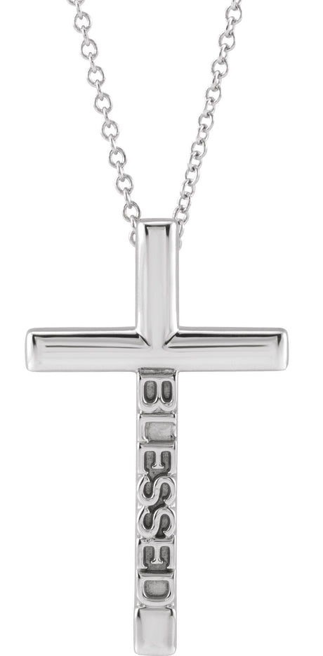 14K Gold Blessed Cross Necklace or Pendant - White Gold