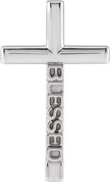 14K Gold Blessed Cross Necklace or Pendant - White Gold