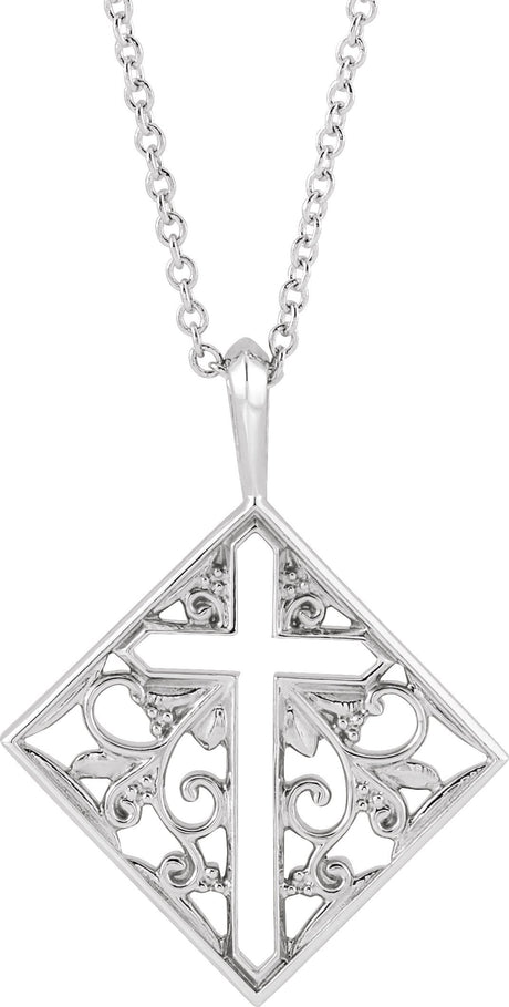 14K Gold Ornate Pierced Cross Necklace or Pendant - White Gold