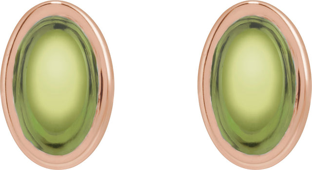 14K Gold Natural Peridot Oval Bezel-Set Cabochon Earrings - Rose Gold - view 4