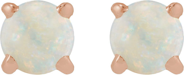 14K Gold Natural White Opal Round Rose-Cut 4-Prong Claw Stud Earrings - Rose Gold - view 8
