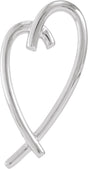 10K Gold Heart Pendant – 32.5x15.25mm - White Gold