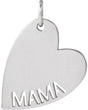 14K Gold Mama or Sister Heart Necklace or Pendant - White Gold