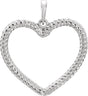 14K Gold Heart Rope Pendant - White Gold