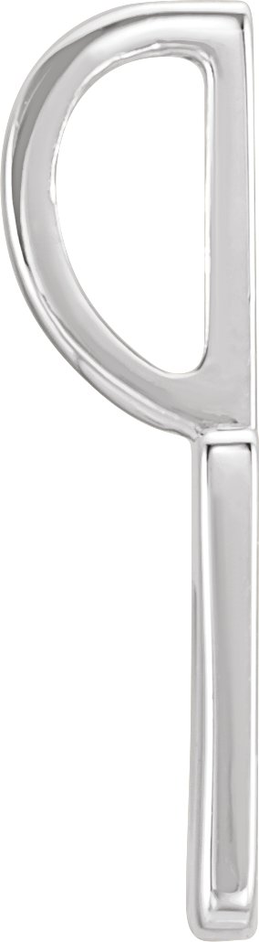 14K Gold Pierced Heart Pendant - White Gold - view 2