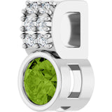 Platinum Round Natural Peridot Accented Bezel-Set Pendant - view 5