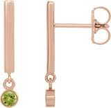 14K Gold Round Natural Peridot Bezel-Set Bar Earrings - Rose Gold