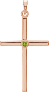 14K Gold Round Natural Peridot Cross Pendant - Rose Gold