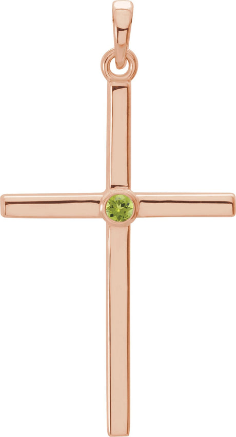 14K Gold Round Natural Peridot Cross Pendant - Rose Gold
