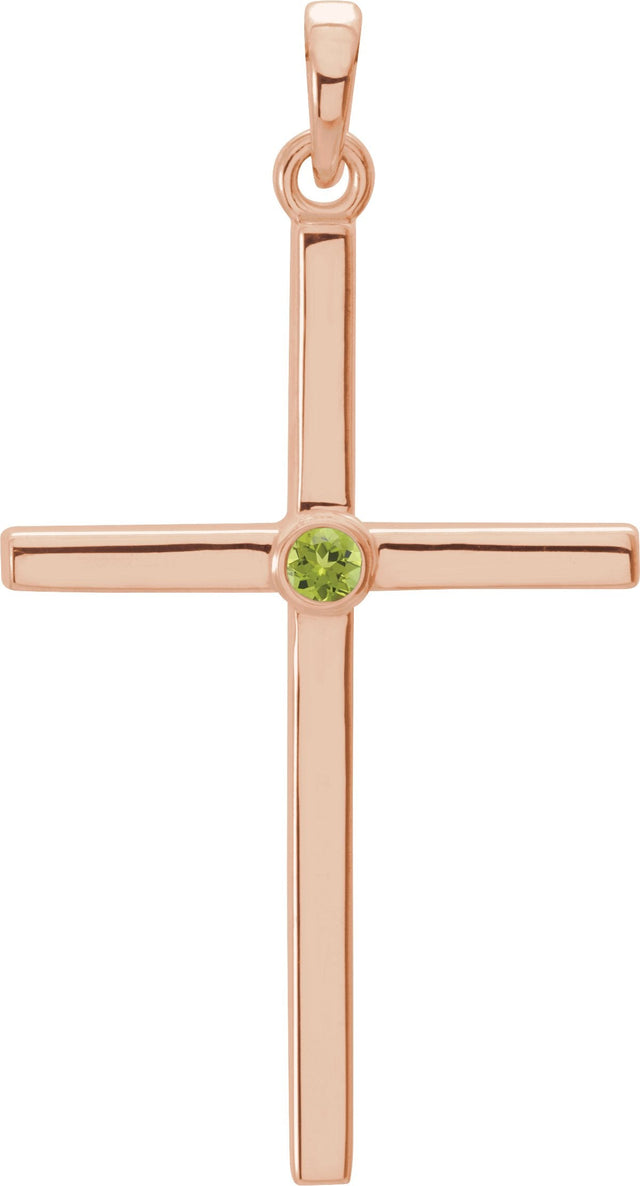 14K Gold Round Natural Peridot Cross Pendant - Rose Gold