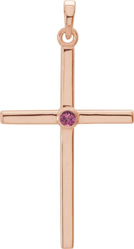 14K Gold Round Natural Pink Tourmaline Cross Pendant - Rose Gold