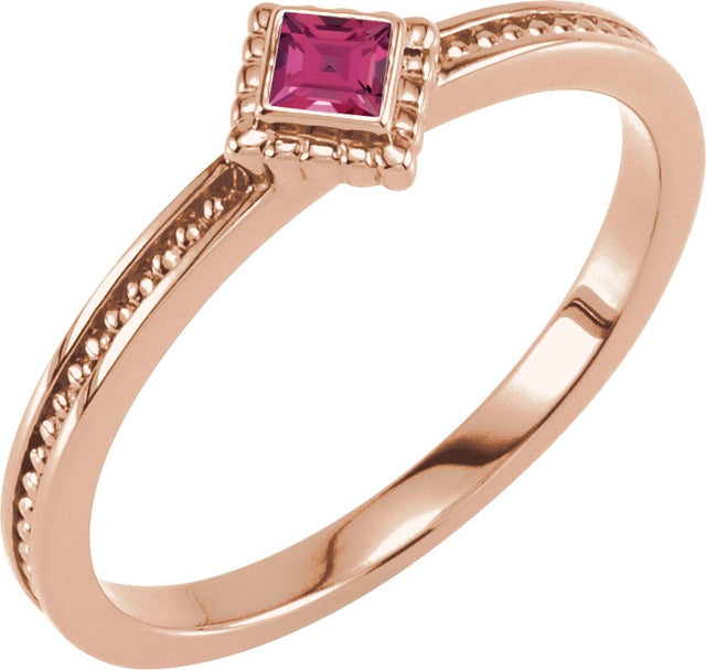 14K Gold Square Natural Pink Tourmaline Family Stackable Ring – 2.5x2.5mm - Rose Gold