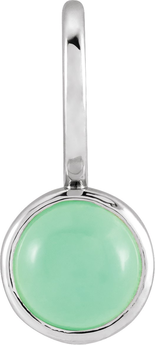 14K Gold Round Natural Chrysoprase Cabochon Pendant - White Gold