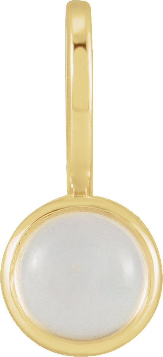 14K Gold Round Natural Rainbow Moonstone Cabochon Pendant - Yellow Gold