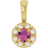 14K Gold Emerald Natural Pink Tourmaline Halo-Style Necklace or Pendant - Yellow Gold