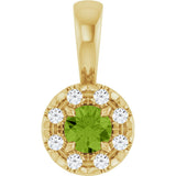 14K Gold Emerald Natural Peridot Halo-Style Necklace or Pendant - Yellow Gold