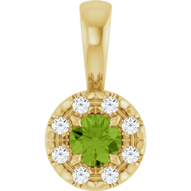 14K Gold Emerald Natural Peridot Halo-Style Necklace or Pendant - Yellow Gold