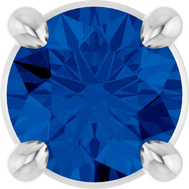 14K Gold Round Natural Blue Sapphire Solitaire Slide Necklace or Pendant - White Gold