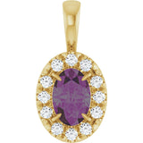 14K Gold Emerald Lab-Grown Alexandrite Halo-Style Necklace or Pendant - Yellow Gold