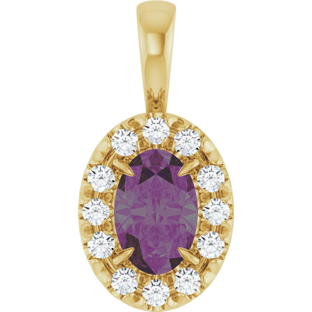 14K Gold Emerald Lab-Grown Alexandrite Halo-Style Necklace or Pendant - Yellow Gold