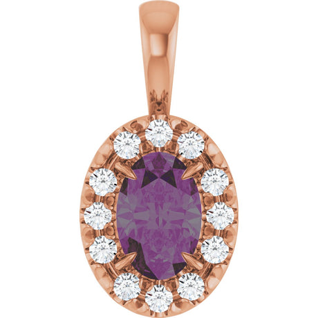 14K Gold Emerald Lab-Grown Alexandrite Halo-Style Necklace or Pendant - Rose Gold