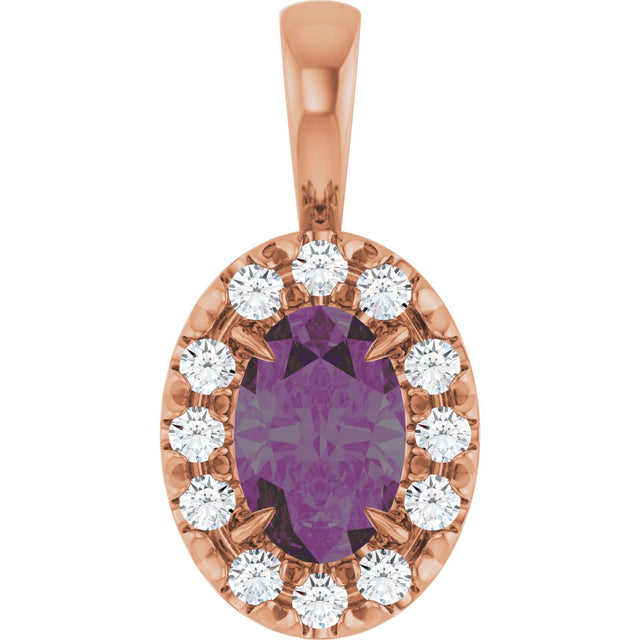 14K Gold Emerald Lab-Grown Alexandrite Halo-Style Necklace or Pendant - Rose Gold