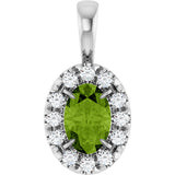 Platinum Emerald Natural Peridot Halo-Style Necklace or Pendant