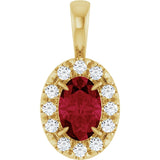 14K Gold Emerald Lab-Grown Ruby Halo-Style Necklace or Pendant - Yellow Gold