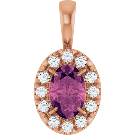 14K Gold Emerald Natural Pink Tourmaline Halo-Style Necklace or Pendant - Rose Gold