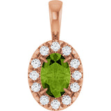 14K Gold Emerald Natural Peridot Halo-Style Necklace or Pendant - Rose Gold