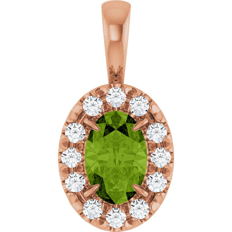 14K Gold Emerald Natural Peridot Halo-Style Necklace or Pendant - Rose Gold