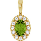 14K Gold Emerald Natural Peridot Halo-Style Necklace or Pendant - Yellow Gold