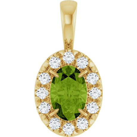 14K Gold Emerald Natural Peridot Halo-Style Necklace or Pendant - Yellow Gold