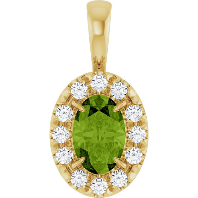 14K Gold Emerald Natural Peridot Halo-Style Necklace or Pendant - Yellow Gold