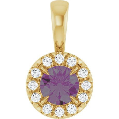 14K Gold Emerald Lab-Grown Alexandrite Halo-Style Necklace or Pendant - Yellow Gold