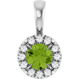 14K Gold Emerald Natural Peridot Halo-Style Necklace or Pendant - White Gold