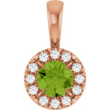 14K Gold Emerald Natural Peridot Halo-Style Necklace or Pendant - Rose Gold