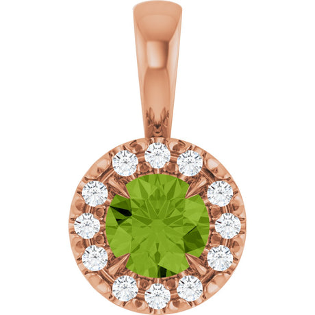 14K Gold Emerald Natural Peridot Halo-Style Necklace or Pendant - Rose Gold