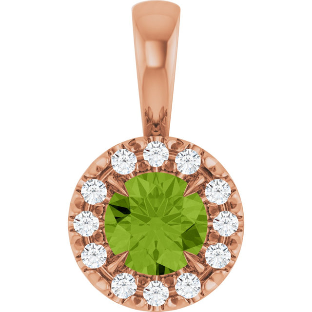 14K Gold Emerald Natural Peridot Halo-Style Necklace or Pendant - Rose Gold