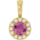 14K Gold Emerald Natural Pink Tourmaline Halo-Style Necklace or Pendant - Yellow Gold