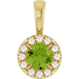 14K Gold Emerald Natural Peridot Halo-Style Necklace or Pendant - Yellow Gold