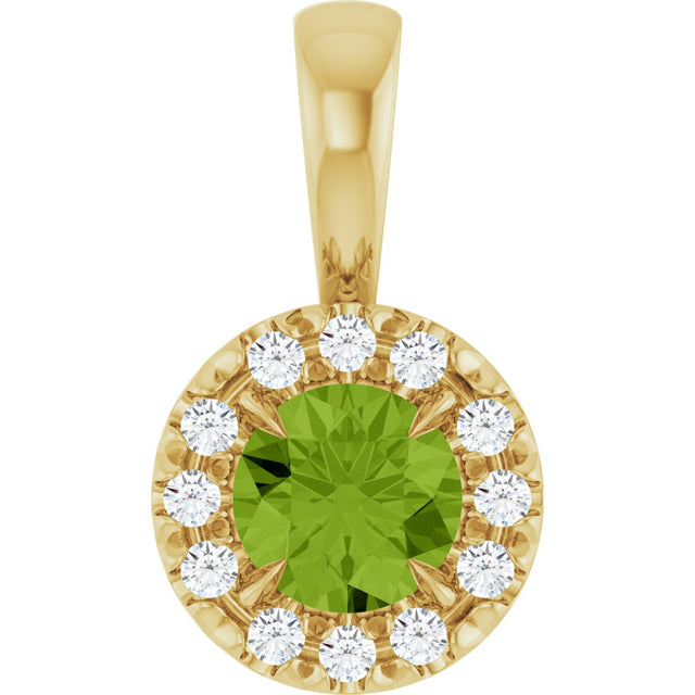 14K Gold Emerald Natural Peridot Halo-Style Necklace or Pendant - Yellow Gold