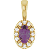 14K Gold Emerald Lab-Grown Alexandrite Halo-Style Necklace or Pendant - Yellow Gold