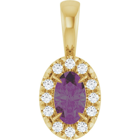 14K Gold Emerald Lab-Grown Alexandrite Halo-Style Necklace or Pendant - Yellow Gold