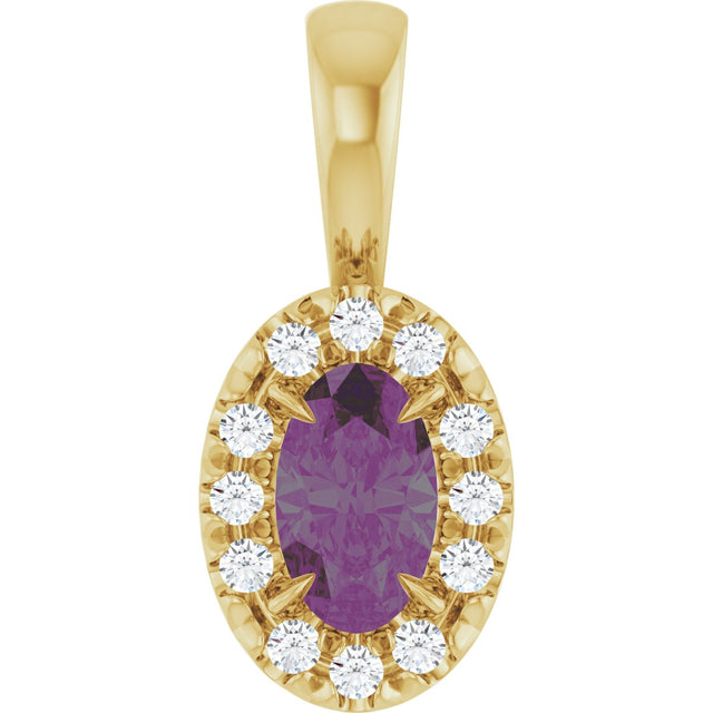 14K Gold Emerald Lab-Grown Alexandrite Halo-Style Necklace or Pendant - Yellow Gold