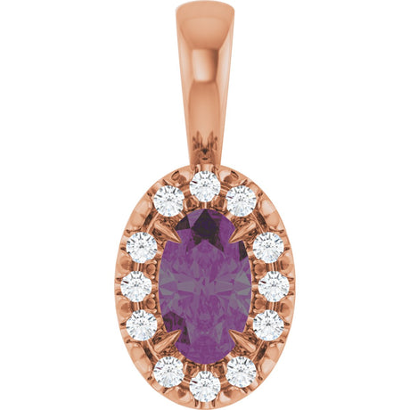 14K Gold Emerald Lab-Grown Alexandrite Halo-Style Necklace or Pendant - Rose Gold