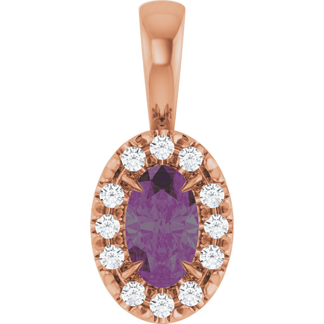 14K Gold Emerald Lab-Grown Alexandrite Halo-Style Necklace or Pendant - Rose Gold