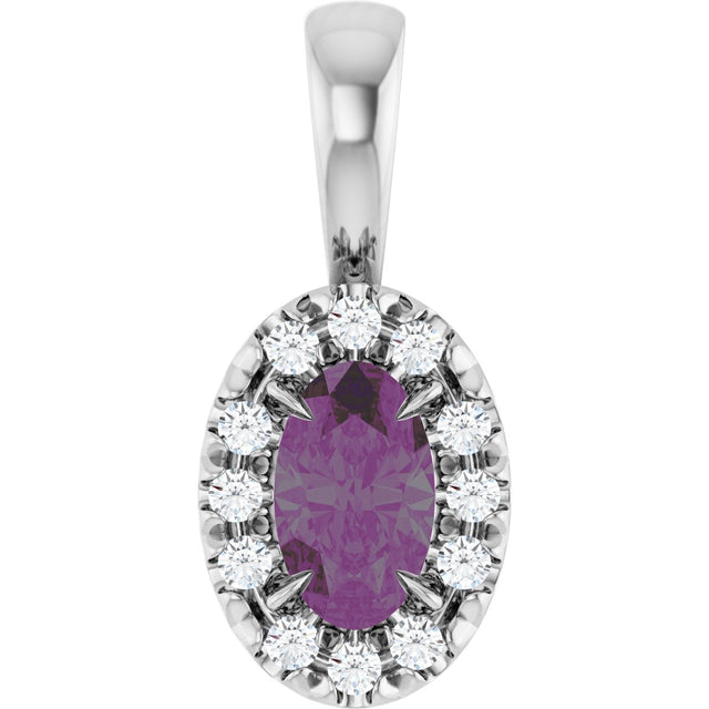 14K Gold Emerald Lab-Grown Alexandrite Halo-Style Necklace or Pendant - White Gold